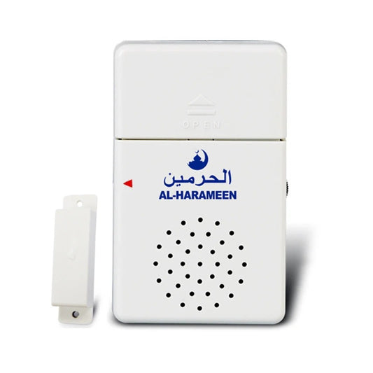 جهاز تنبيه مغناطيسي للباب مع تذكيرات دينية